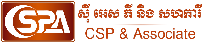 CSP & Associates official logo